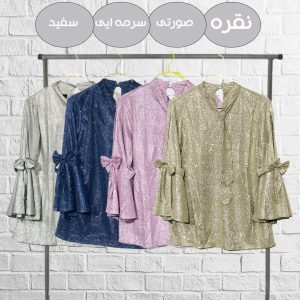 شومیز شاین یقه کرواتی استین پاپیونی3121