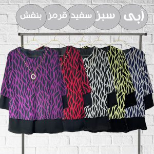 شومیز طرح برگ3129