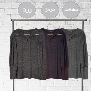 بلوز لمه یقه پروانه ایی3125