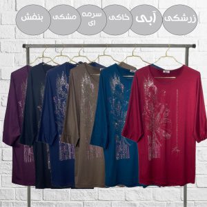 تی شرت نگینی گل و پروانه3124