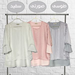 شومیز حریر رینگی3131